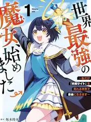 内衣办公室 编辑推荐 法式蕾丝