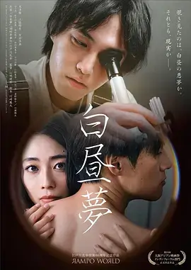 内衣办公室 品牌故事 设计工坊